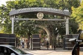 Shaeed Bhagatsingh college